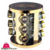 Rotating Spice Set Of 12 Pieces Glass