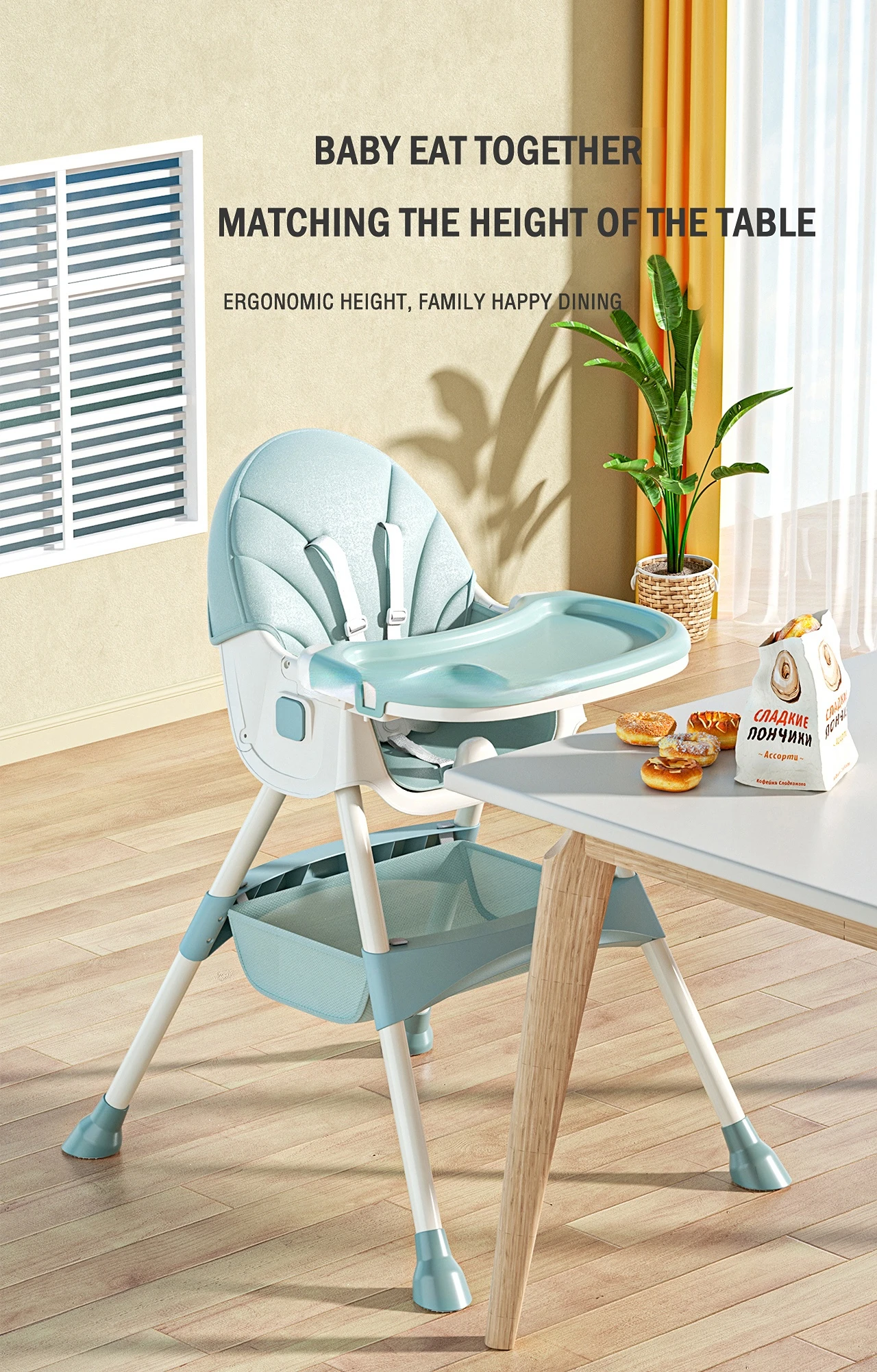 3 In 1 Folding Baby Highchair Kids Chair Dinning High Feeding Seat Adjustable Baby Infant High Chair Rocking