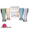 Drinking Long Glass Set 600Ml (Set Of 4) Cb11-15 2 Drinking Long Glass Set 600Ml (Set Of 4) Cb11-15