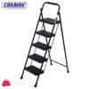 Cakmak Eurotower Metal 5 Step Ladder Turkey Made