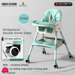Children'S Dining Chair Baby Multifunctional Dining Chair High Chair