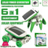 Creative Educational 6 In 1 Solar Kit For Kids 1 Creative Educational 6 In 1 Solar Kit For Kids