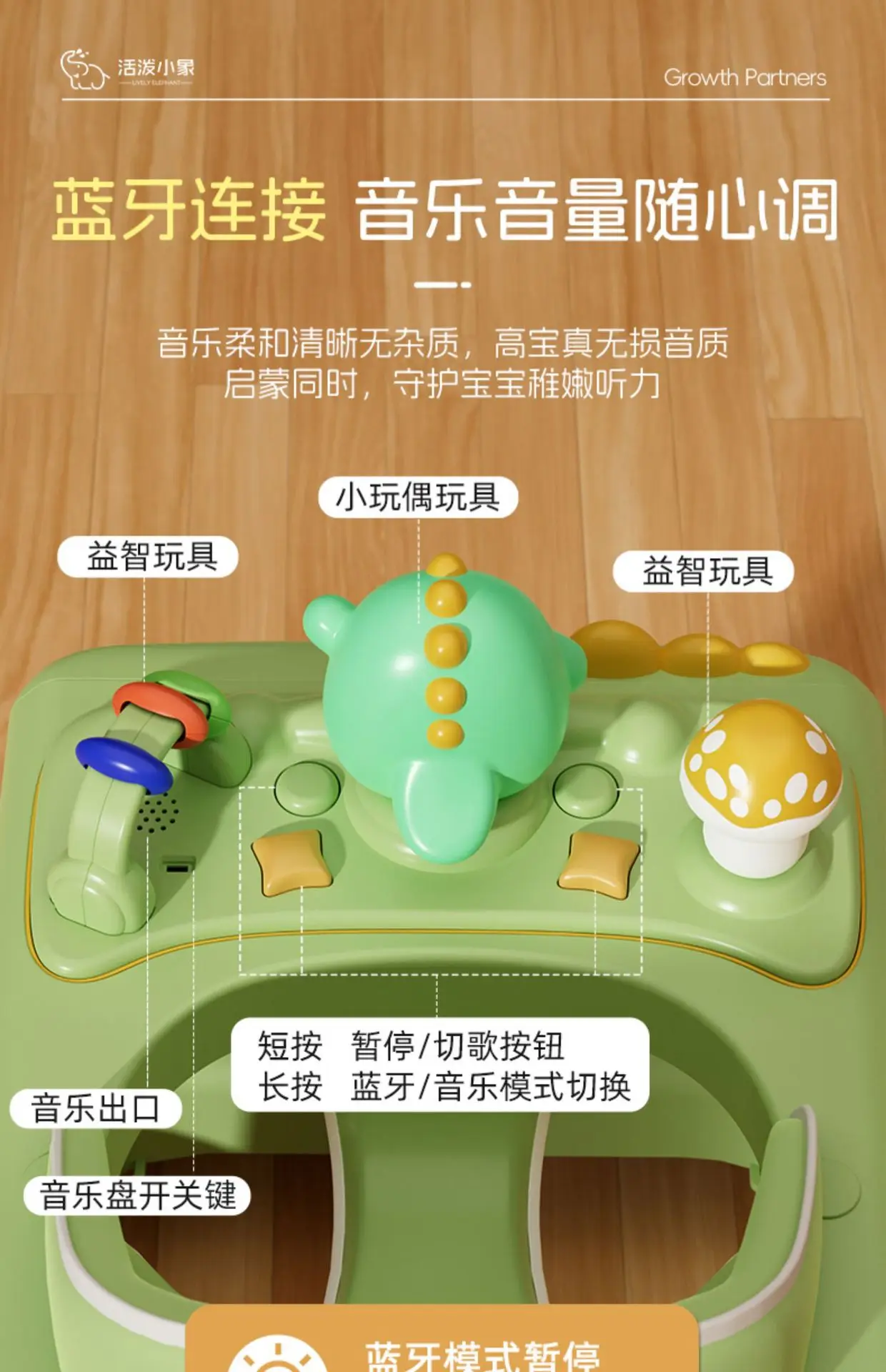 Dino Folding Baby Walker Multi-Function Anti Rollover Can Sit With Music Baby Walking Trolley Baby Stroller For 6-18 Months