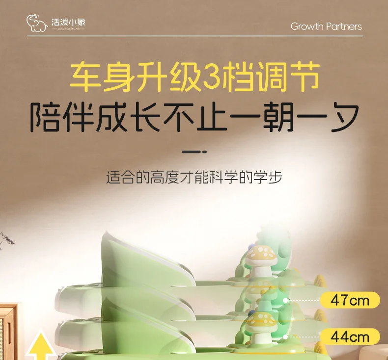 Dino Folding Baby Walker Multi-Function Anti Rollover Can Sit With Music Baby Walking Trolley Baby Stroller For 6-18 Months