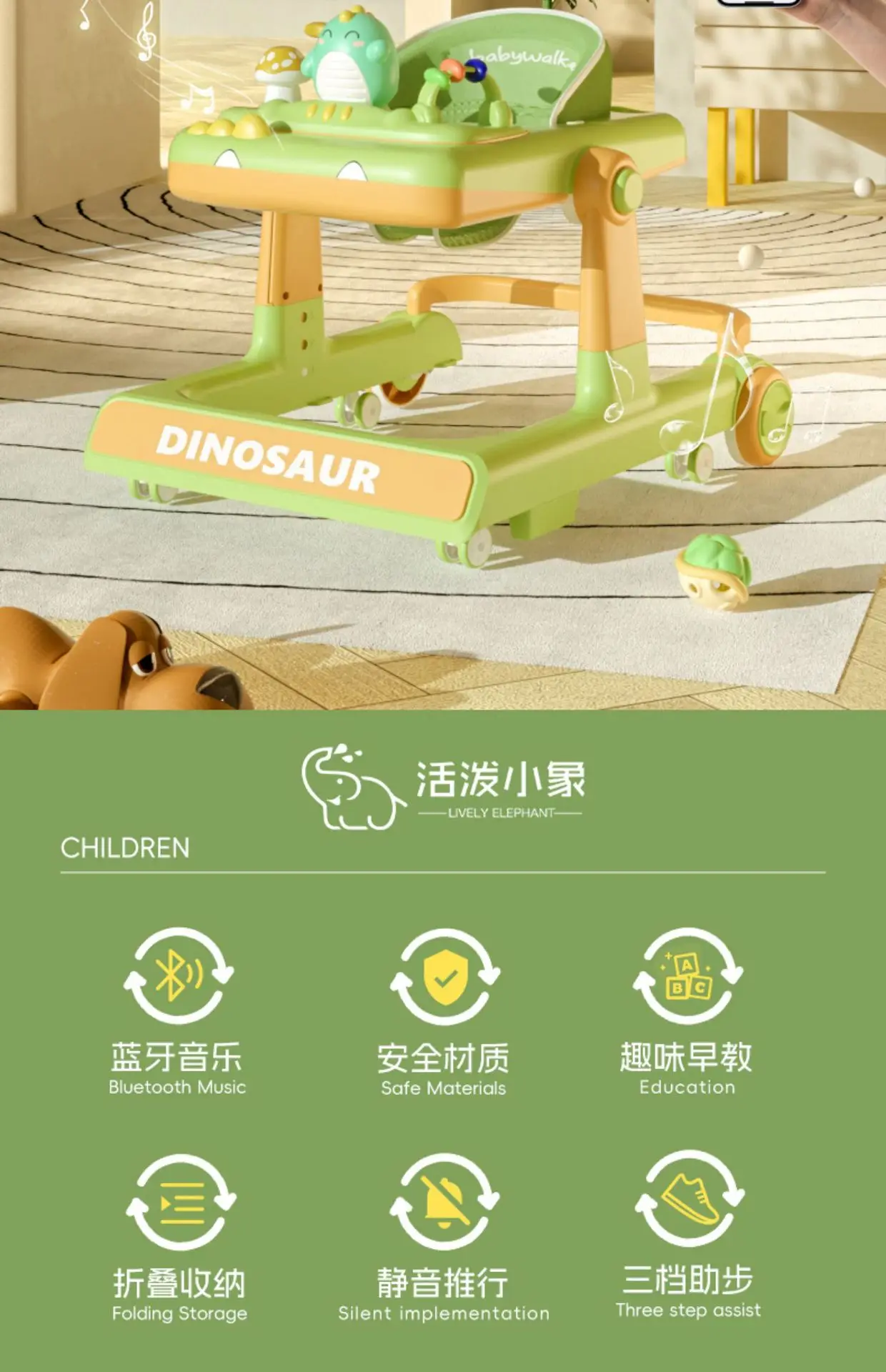 Dino Folding Baby Walker Multi-Function Anti Rollover Can Sit With Music Baby Walking Trolley Baby Stroller For 6-18 Months