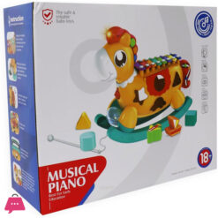 Huanger 5 In 1 Rocking Horse Shape Musical Instrument For Kids