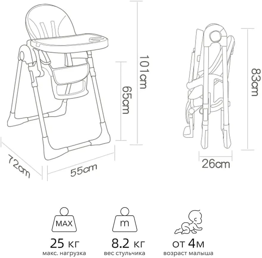 Kidilo Baby Dining Chair Baby High Chair-2-In-1 Height Adjustable Foldable With 360° Wheelsfor 6 Months To 6 Years