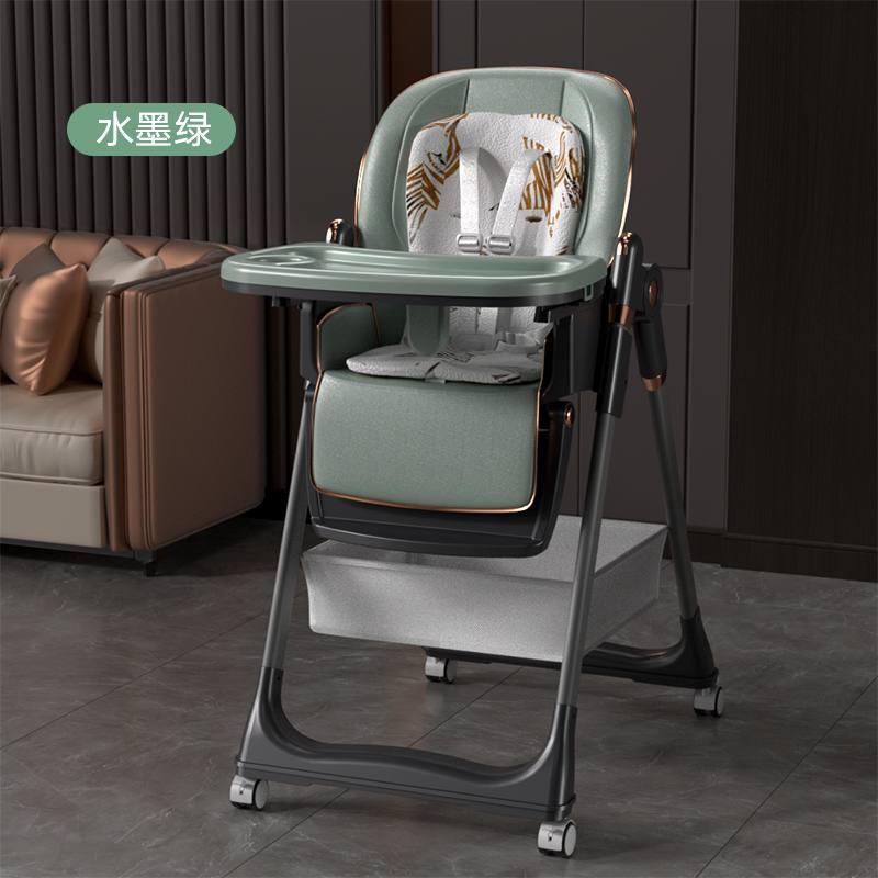 Kidilo Baby High Chair For Feeding Children - 8155