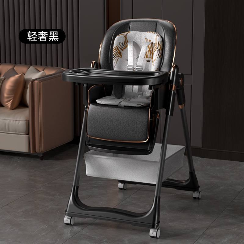 Kidilo Baby High Chair For Feeding Children - 8155