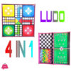 Wood Ludo 4 in 1 Borad Game 24 x 24 Inch