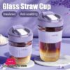 Portable Straw Coffee Cup Children Glass Glass Cup Anti-Scald Sealed Drinking Water Bottle - 400Ml 1 Portable Straw Coffee Cup Children Glass Glass Cup Anti-Scald Sealed Drinking Water Bottle - 400Ml