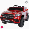 Mercedes Remote Control Ride On Car Wn-199 Double Battery Double Motor Paint Color