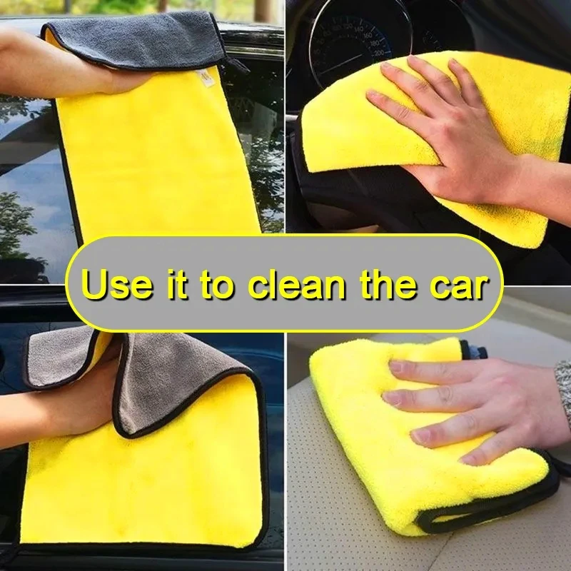 Micro Fiber Cleaning Cloth Double Side Yellow And Gray - 50 X 70 Cm
