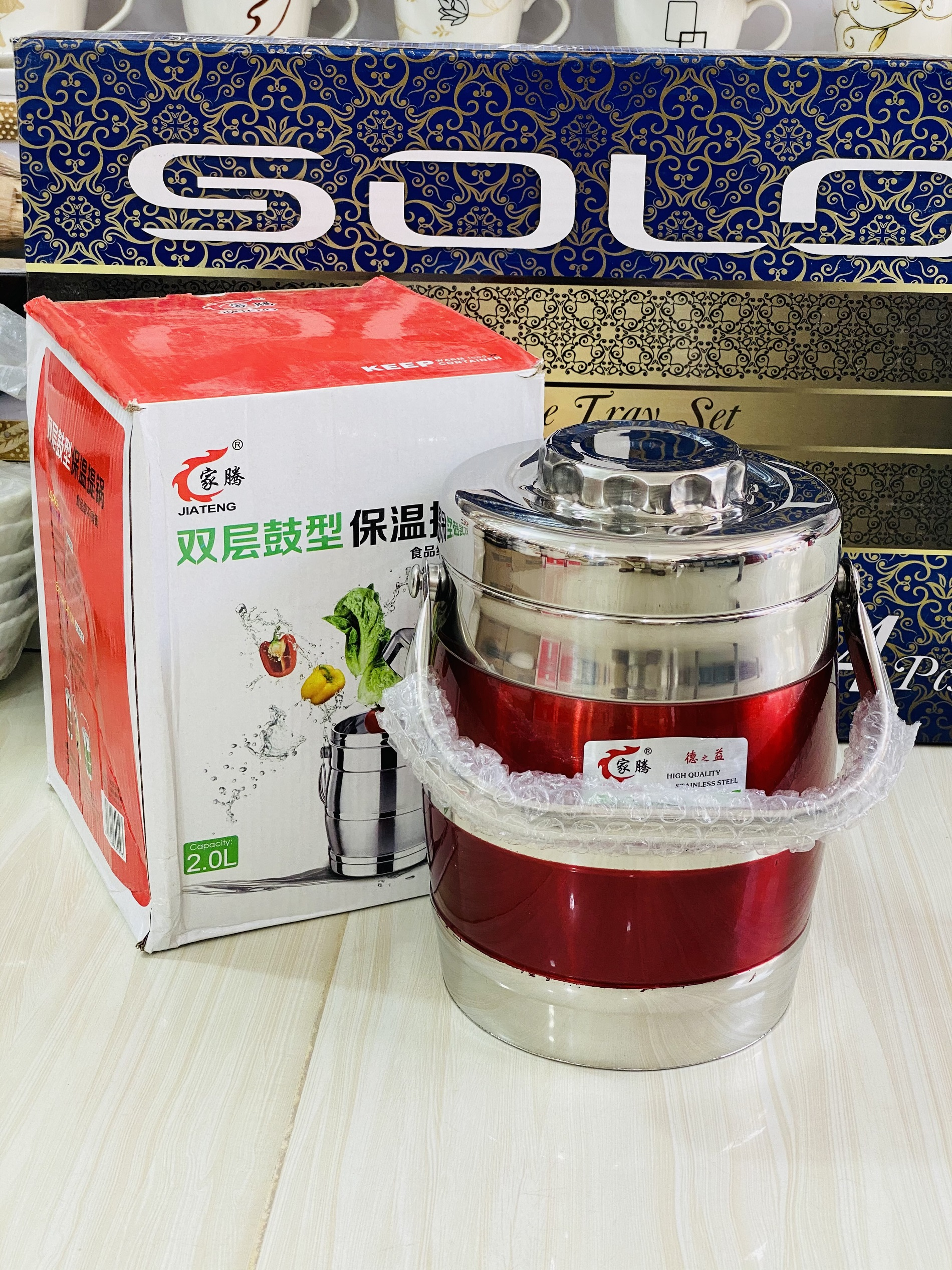 Premium Steel Lunch Box - For Office Travelling Use 2.2Liter