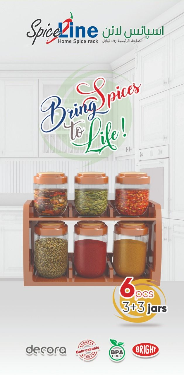 Spice Line Decora 6 Jars Home Spice Rack Set 500Ml And 3 Large Jars Of Capacity 750Ml