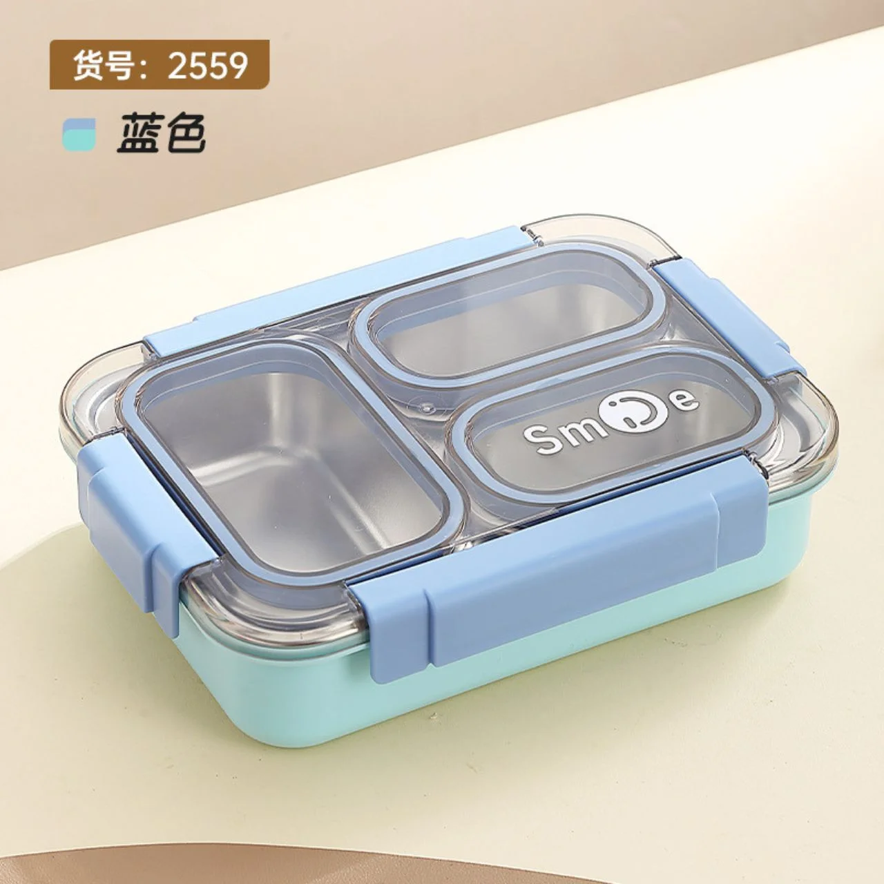 Stainless Steel 3 Compartment Lunch Box With Spoon &Amp; Fork  Secure Lock &Amp; Leak-Proof