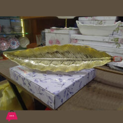 Gold Leaf Platter 16.5 X 5 Inch