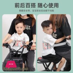 Kids Children Motorcycle Bicycle Bike Safety Seat Belt Strap Harness Adjustable 16 Kids Children Motorcycle Bicycle Bike Safety Seat Belt Strap Harness Adjustable