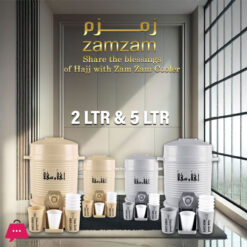 Mini Zamzam Cooler Dispenser 2L &Amp; 5L Beige N Gray Haramain Inspired 13 Mini Zamzam Cooler Dispenser 2L &Amp; 5L Beige N Gray Haramain Inspired