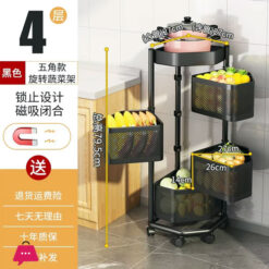 Triangle Rotating Storage Rack Kitchen Storage Rack Floor-Standing Corner Fruit And Vegetable Basket - 4 Layer