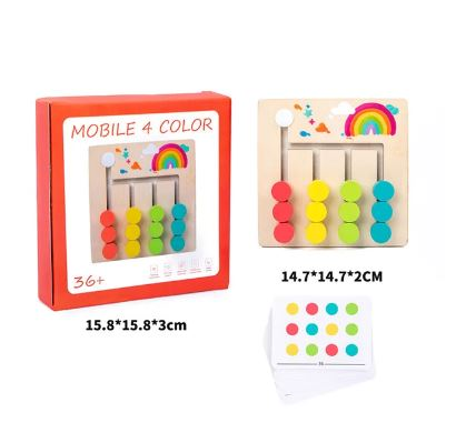 Color And Shape Slide Matching Montessori Learning Toy, Children Wooden Color Matching Busy Board, Logic Game