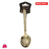 Danny Home Dinner Spoon Set 6pcs