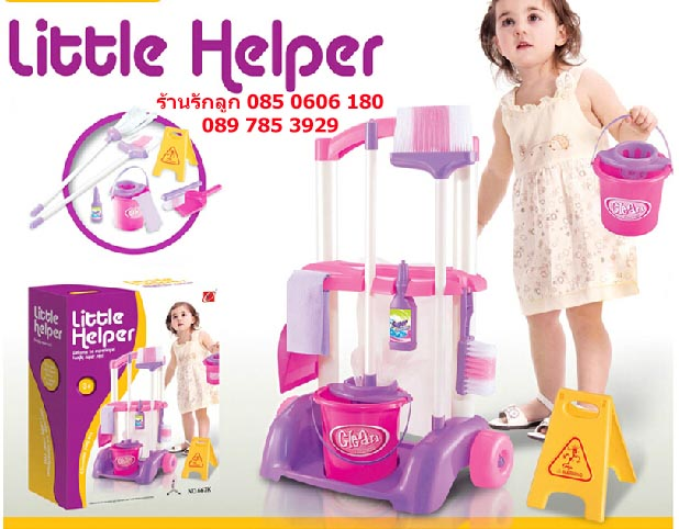 Little Helper Broom Mini Sweeper Toy Children'S Cleaning Toy Play Set