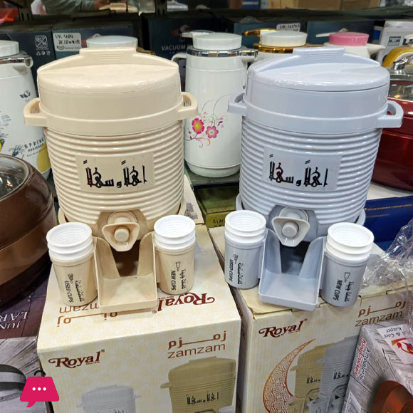 Mini Zamzam Cooler Dispenser 2L &Amp; 5L Beige N Gray Haramain Inspired 6 Mini Zamzam Cooler Dispenser 2L &Amp; 5L Beige N Gray Haramain Inspired - Image 4