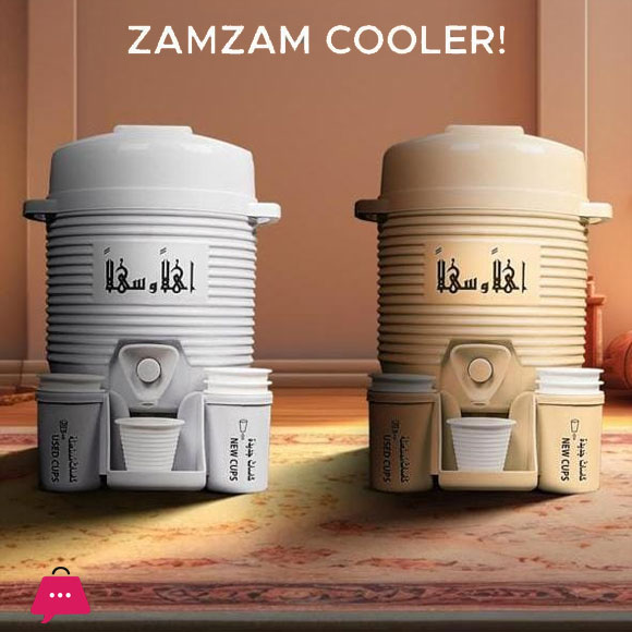 Mini Zamzam Cooler Dispenser 2L &Amp; 5L Beige N Gray Haramain Inspired 4 Mini Zamzam Cooler Dispenser 2L &Amp; 5L Beige N Gray Haramain Inspired - Image 2