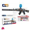 Rechargeable Automatic Gel Ball Ak Launcher Toy 2 Rechargeable Automatic Gel Ball Ak Launcher Toy
