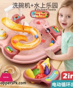2-In-1 Dishwashing &Amp; Fishing Toy For Kids - Image 5