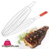 Bbq Fish Grill - Silver 65Cm 1 Bbq Fish Grill Silver