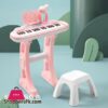 Children’s Electronic Keyboard Multi-Function With Microphone 37 Key Piano Can Be Play