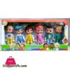 Coocomelon Character Friends &Amp; Family, 6 Figure Pack - Toys For Babies And Toddlers - 6 Inch 2 Coocomelon Character Friends Family 6 Figure Pack Toys For Babies And Toddlers 6 Inch