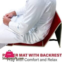 Foldable Muslim Prayer Rug With Backrest Portable Islamic Prayer Mat Seat For Travel Comfortable Lightweight Salah Mat
