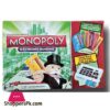 Monopoly Electronic Banking 6136B