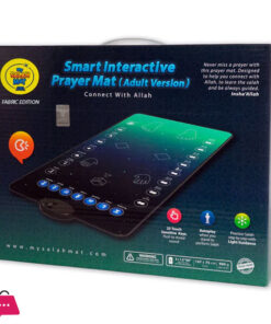 My Salah Mat - Interactive Prayer Mat - Adult Version Fabric Edition