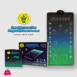 My Salah Mat - Interactive Prayer Mat - Adult Version Fabric Edition