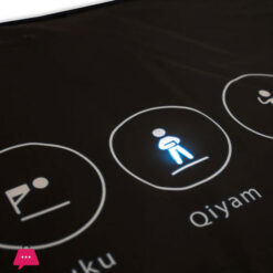 My Salah Mat - Interactive Prayer Mat - Adult Version Fabric Edition