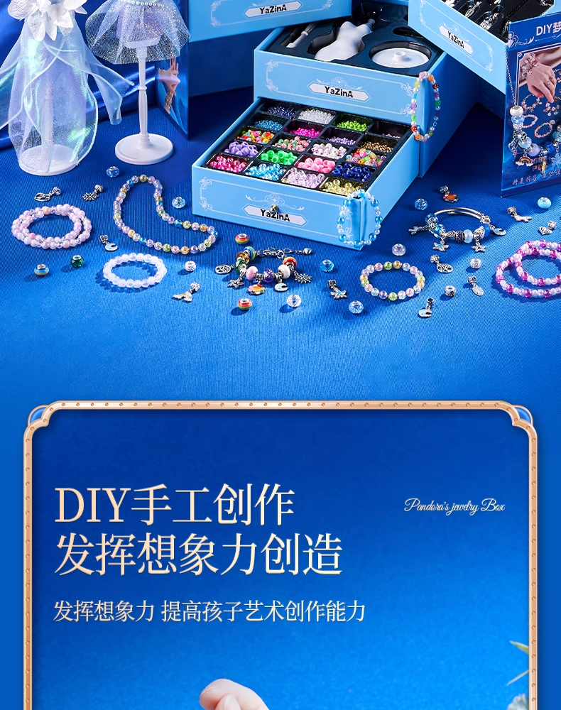 Diy Handmade Beaded Jewelry Box Children'S Crystal Gem Beads Kit For Girls