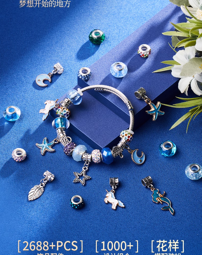 Diy Handmade Beaded Jewelry Box Children'S Crystal Gem Beads Kit For Girls