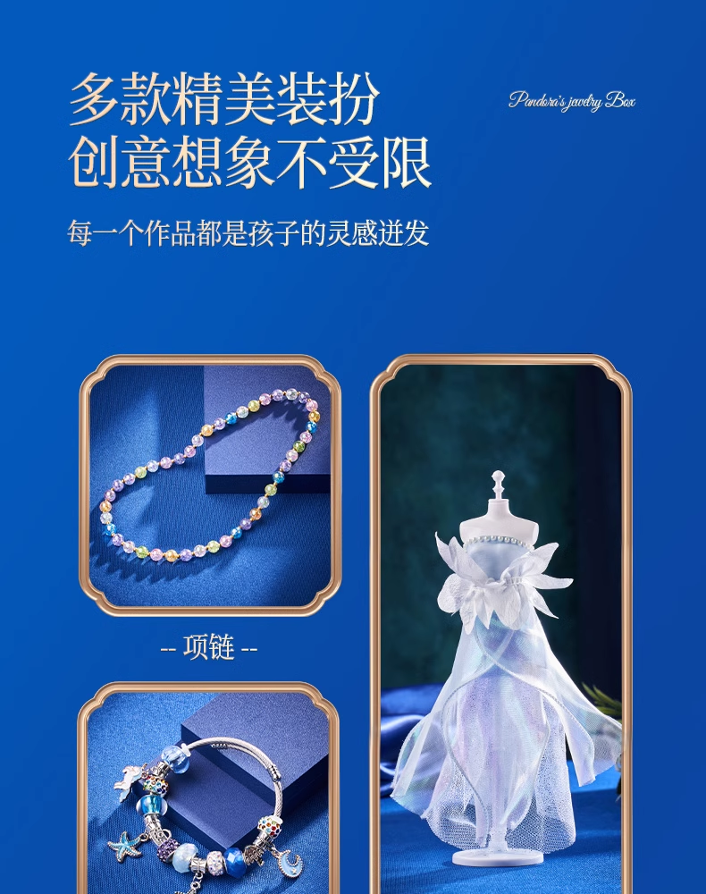 Diy Handmade Beaded Jewelry Box Children'S Crystal Gem Beads Kit For Girls