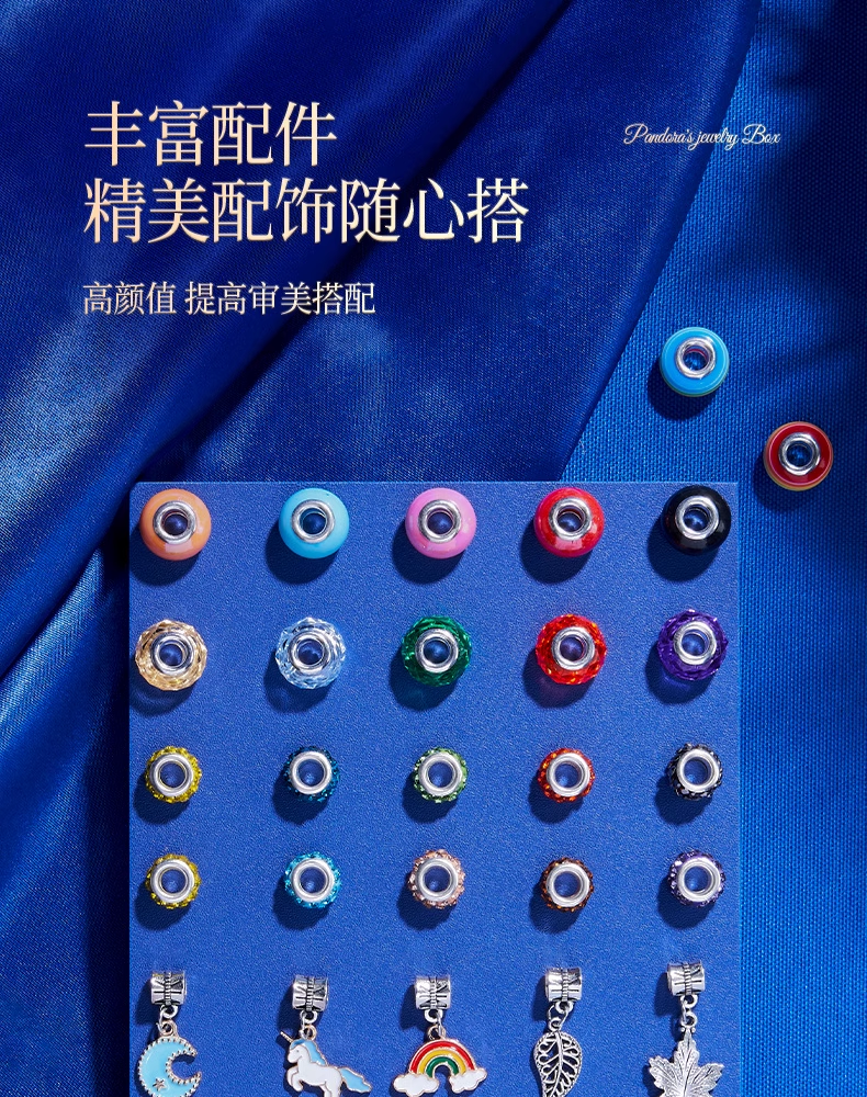 Diy Handmade Beaded Jewelry Box Children'S Crystal Gem Beads Kit For Girls