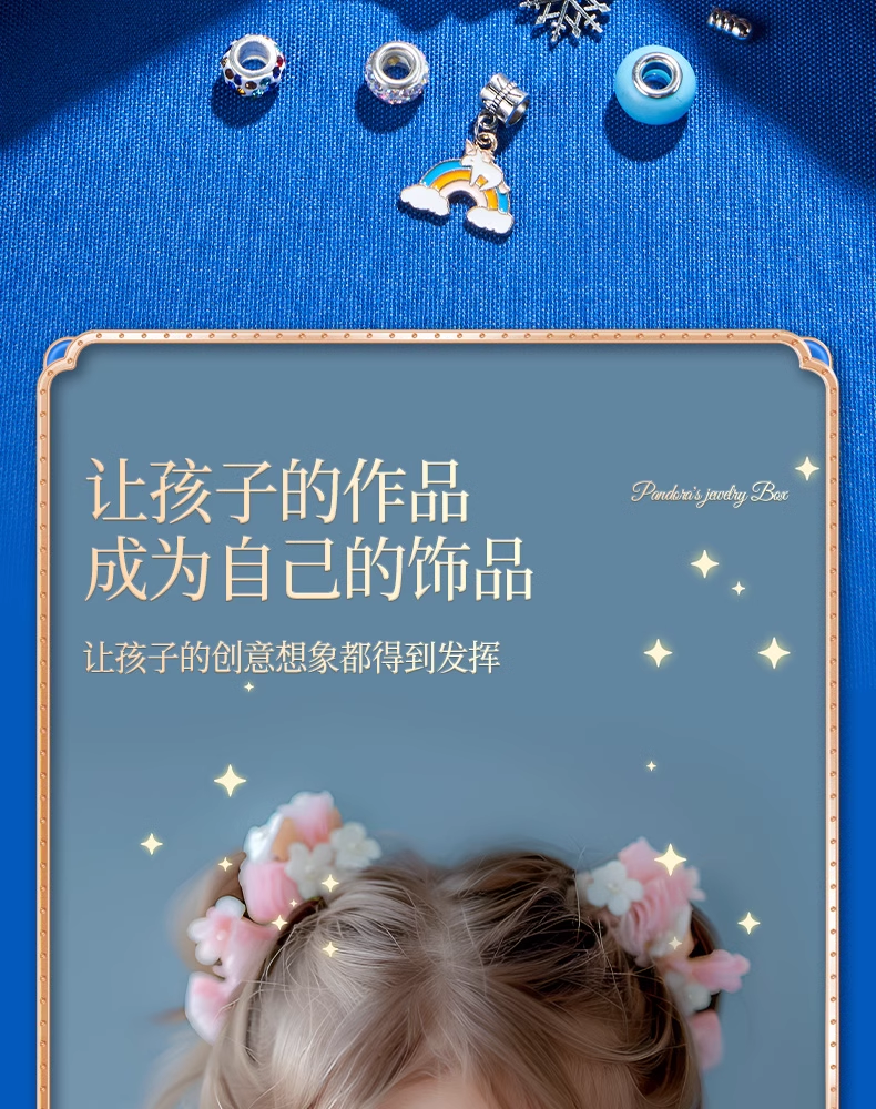 Diy Handmade Beaded Jewelry Box Children'S Crystal Gem Beads Kit For Girls