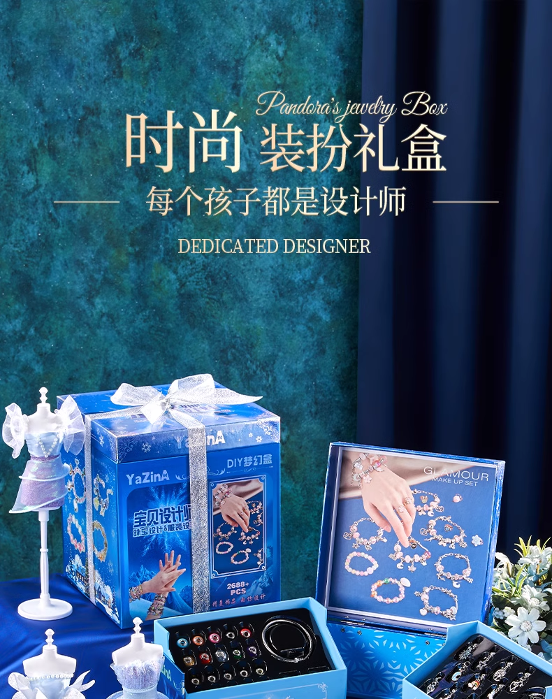 Diy Handmade Beaded Jewelry Box Children'S Crystal Gem Beads Kit For Girls