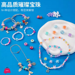 Diy Handmade Beaded Jewelry Box Children'S Crystal Gem Beads Kit For Girls