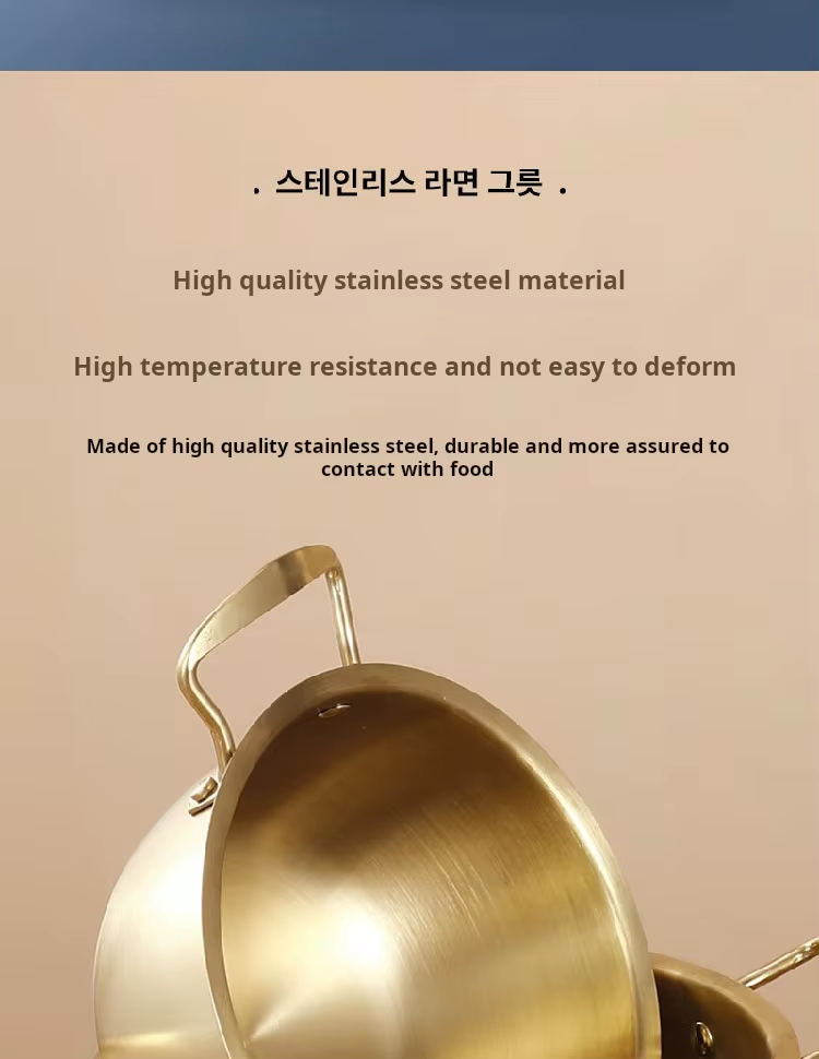 Golden Pot Koreanstyle Noodle Pot With Double Handles Cooking Soup Pot Stainless Steel -18Cm