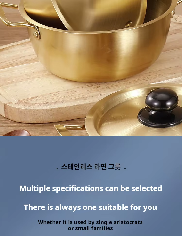 Golden Pot Koreanstyle Noodle Pot With Double Handles Cooking Soup Pot Stainless Steel -18Cm