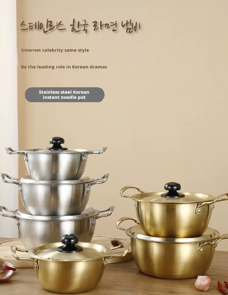 Golden Pot Koreanstyle Noodle Pot With Double Handles Cooking Soup Pot Stainless Steel -18Cm