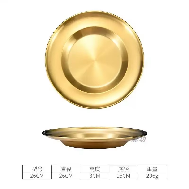 Juliana Style Luxury Golden Plate - 30Cm